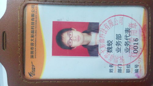 優質廣告設備供應商與蘭州網站建設 數字化轉型的完美結合